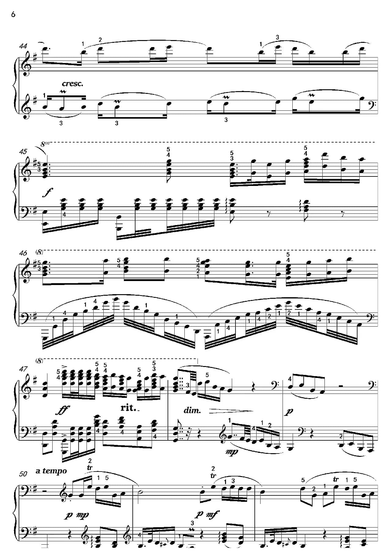 二泉映月（沈建国钢琴版）