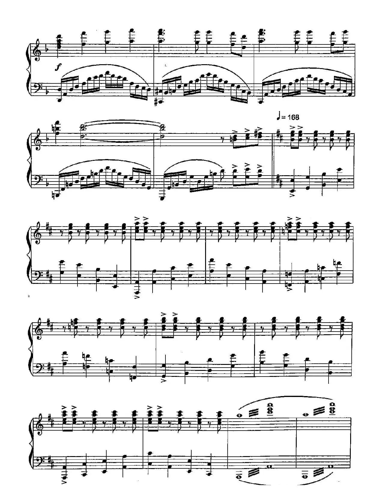 10如画江山(双谱)