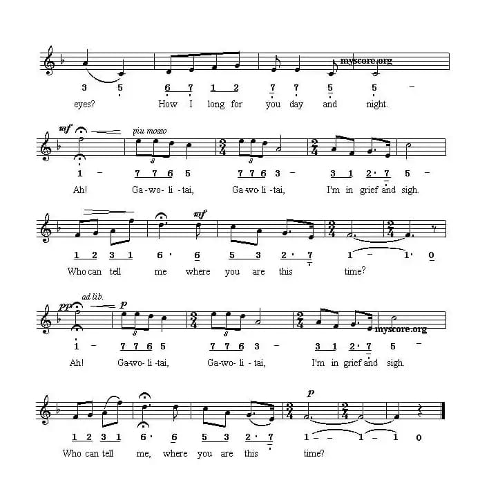 Gawolitai（嘎俄丽泰）