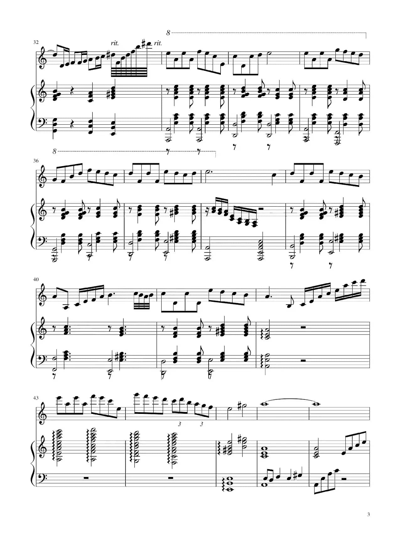 辛德勒名单（钢琴五线谱）