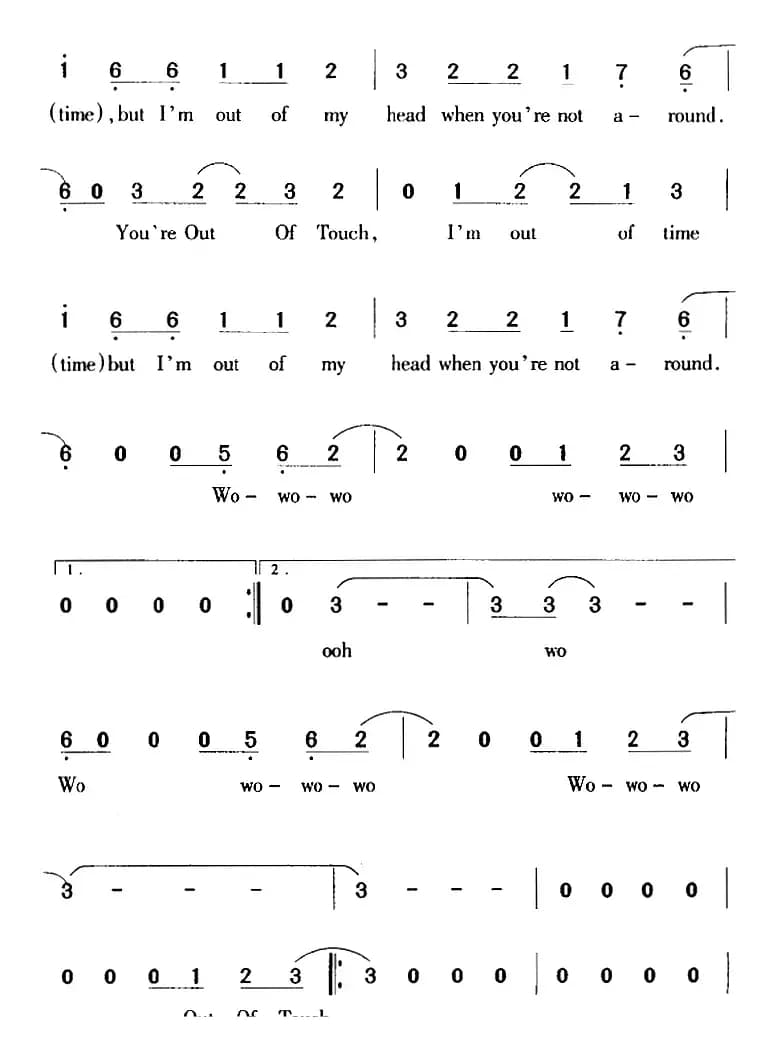 Out Of Touch 孤立无援