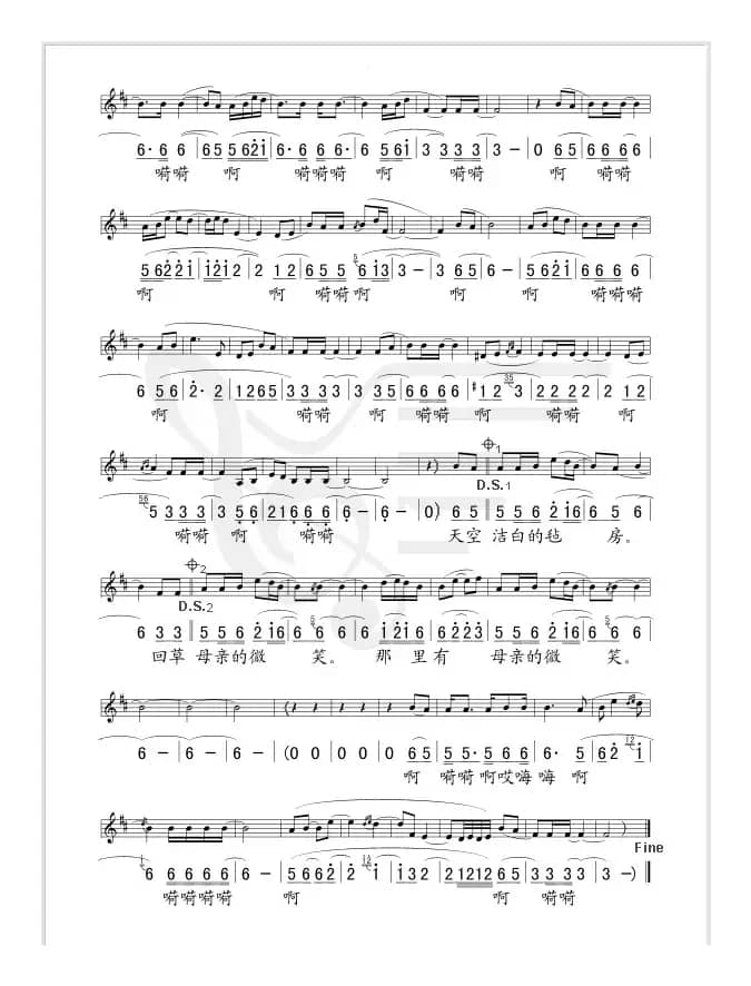 梦回草原（电视剧《牛玉儒》插曲--线、简谱混排版）