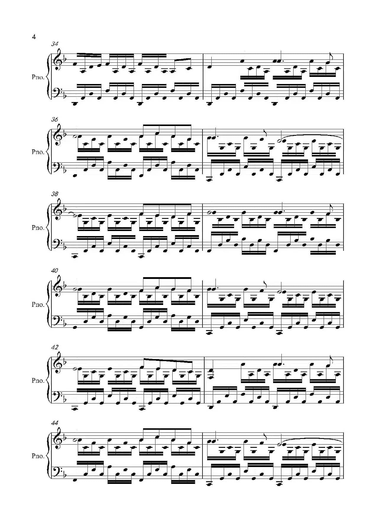 Empire Of Angles（Two Steps From Hell）