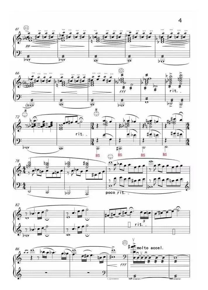 托卡塔一号（手风琴五线谱）