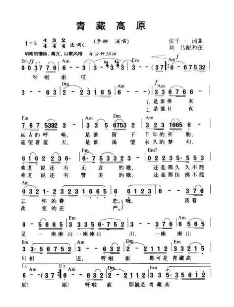 上海开票【(电微同步):135乀6026乀4019】（上海开票）