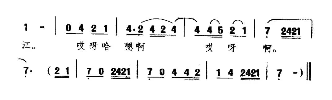 [河南曲剧]今日是我出闺的前一晚上（《风雪配》选段 高秋芳唱）