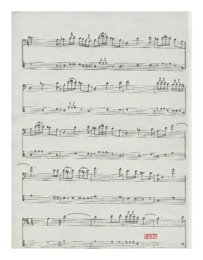 西班牙斗牛士（电贝司独奏）