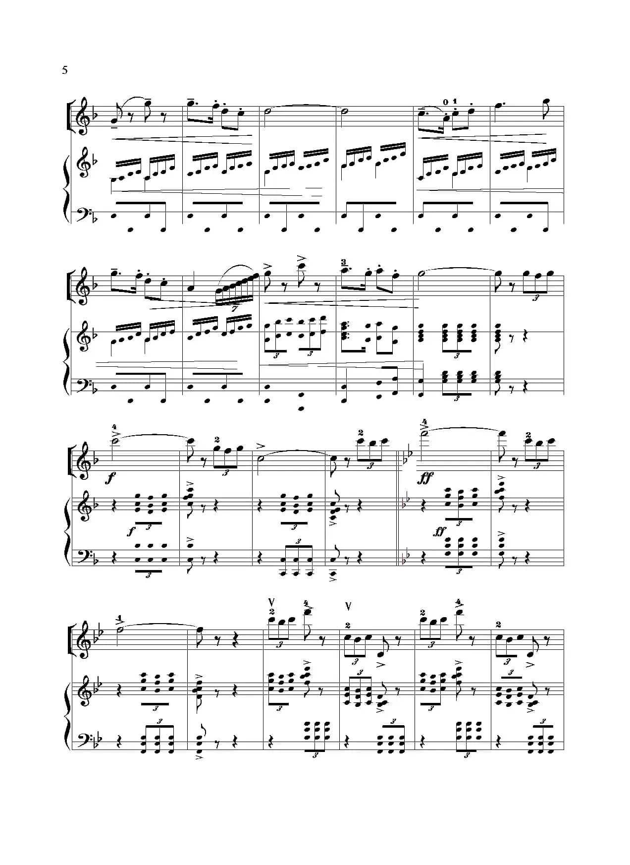 当红军去（小提琴独奏+钢琴伴奏版）