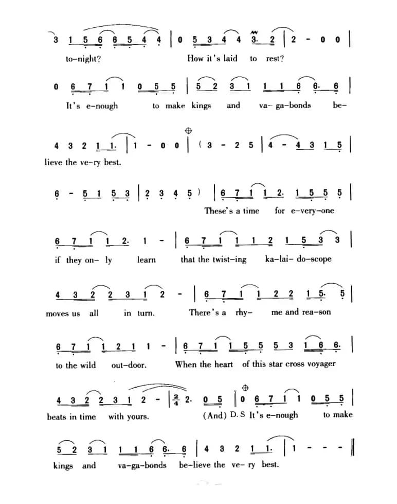 [英]今晚你是否能感受这爱（动画片《狮子王》插曲）