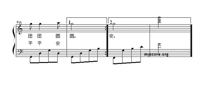 常回家看看（正谱）