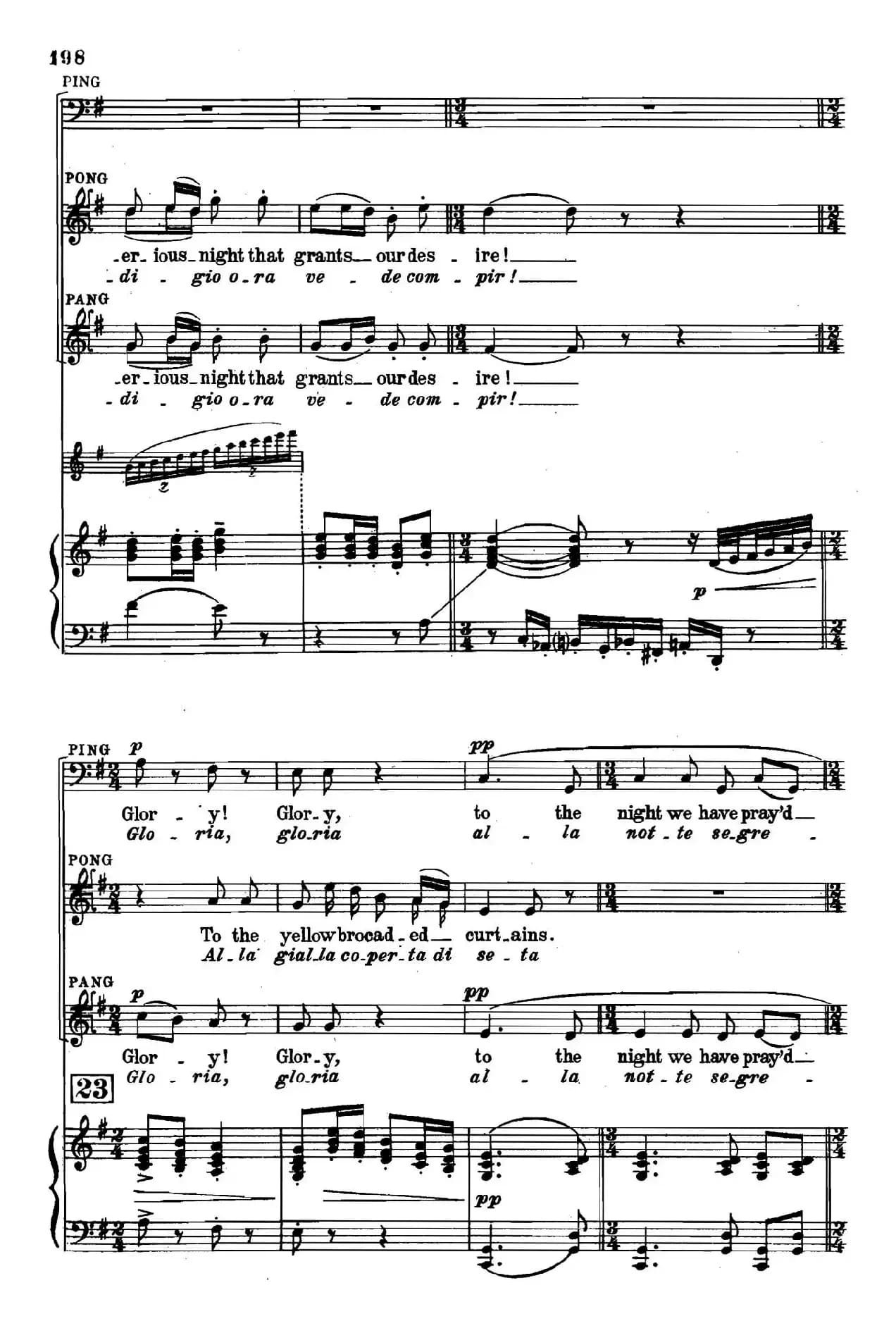 《图兰朵公主》三幕五场歌剧（英意双语）全谱（钢琴伴奏谱 P195——213）