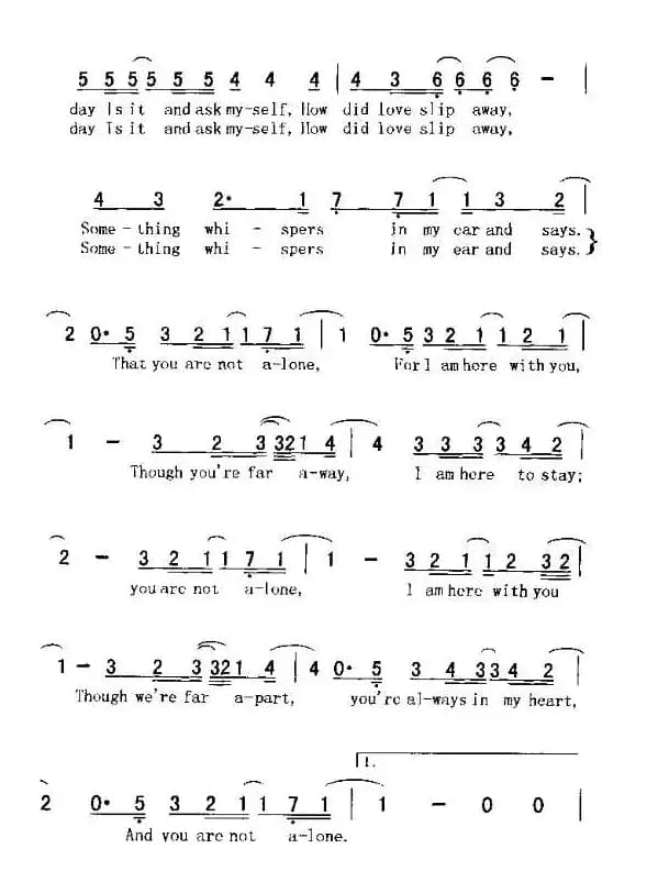 YOU ARE NOT ALONE（你不孤独 [美]）
