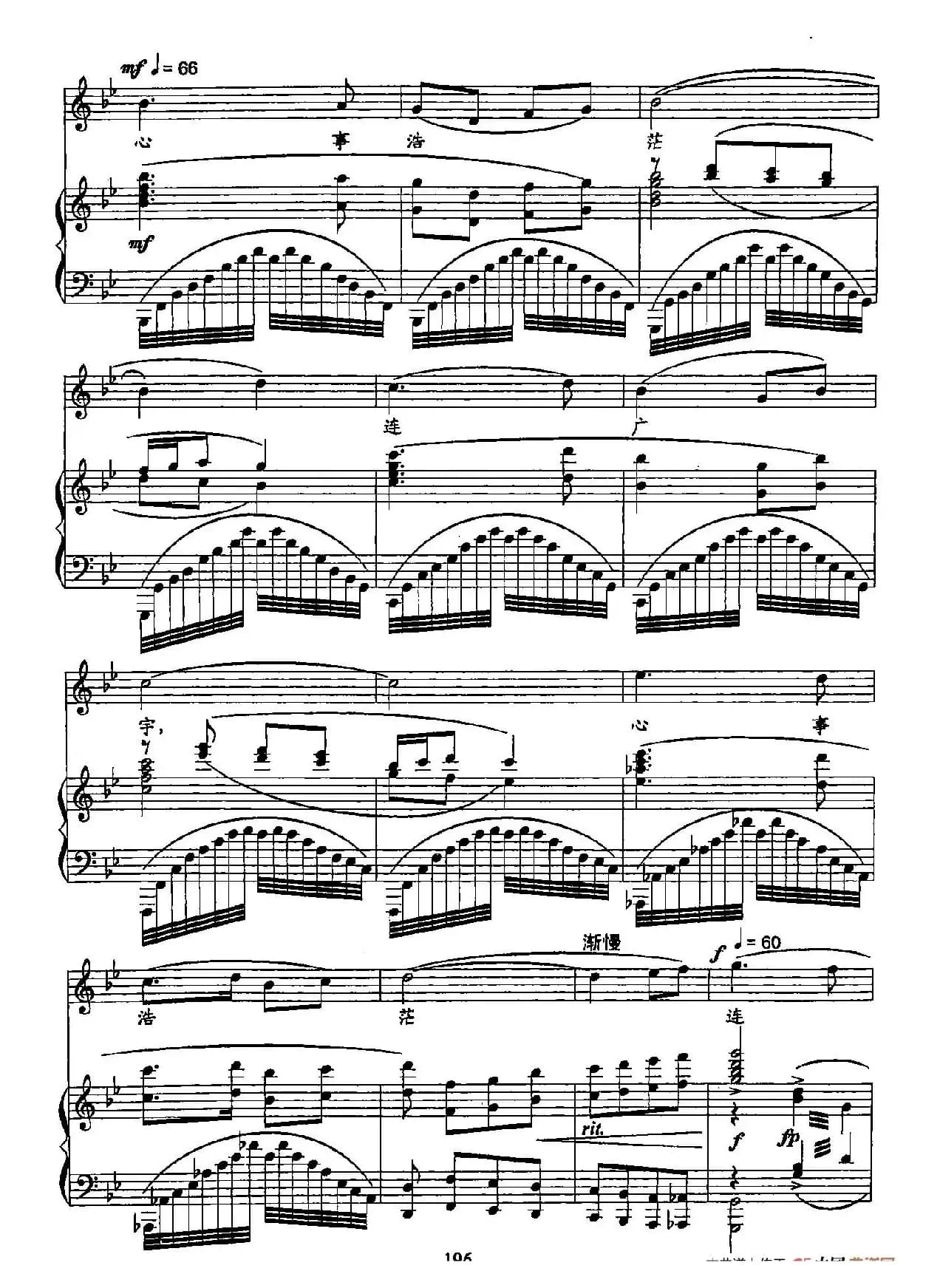 41无题（双谱）