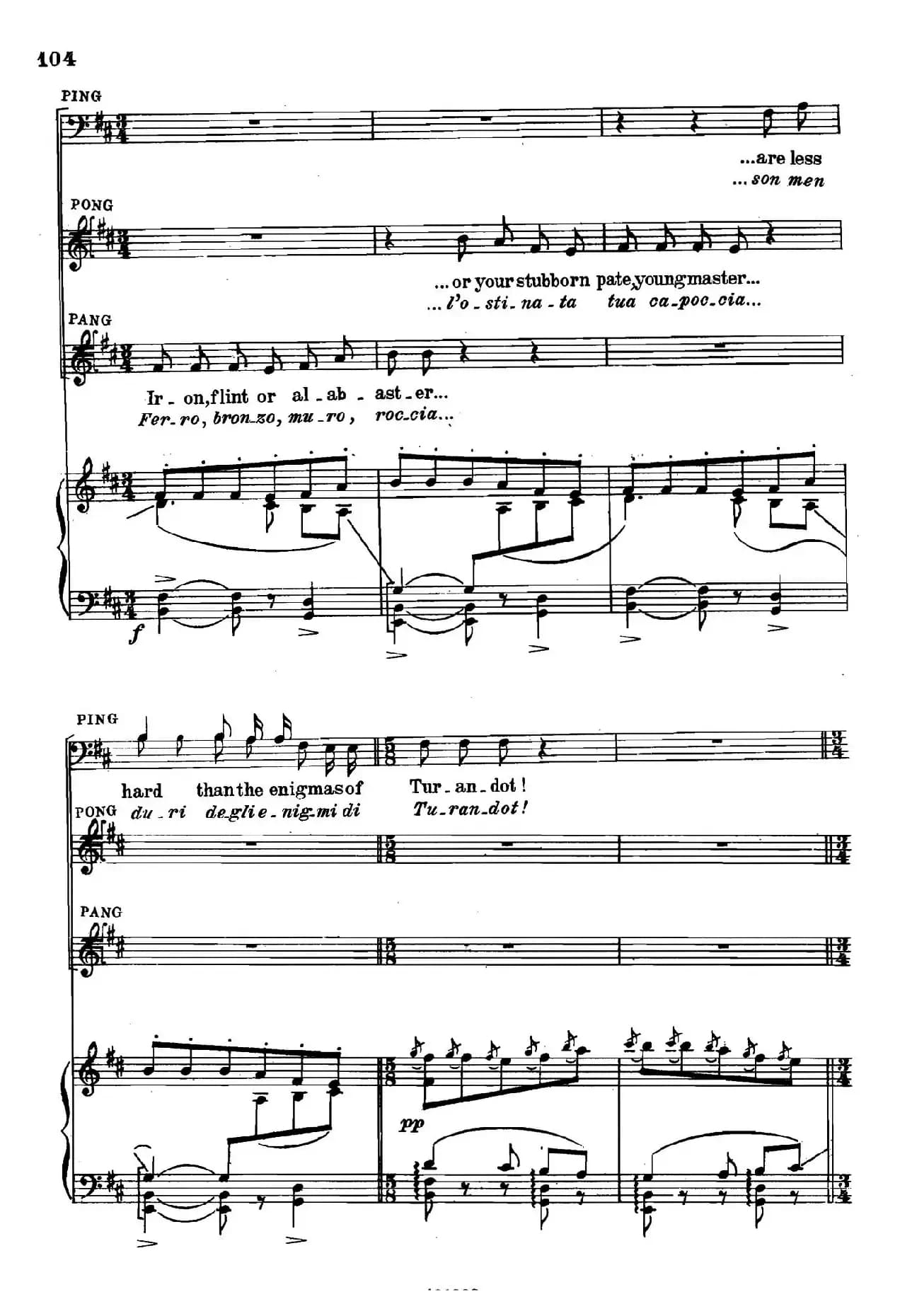 《图兰朵公主》三幕五场歌剧（英意双语）全谱（钢琴伴奏谱 P101——110）