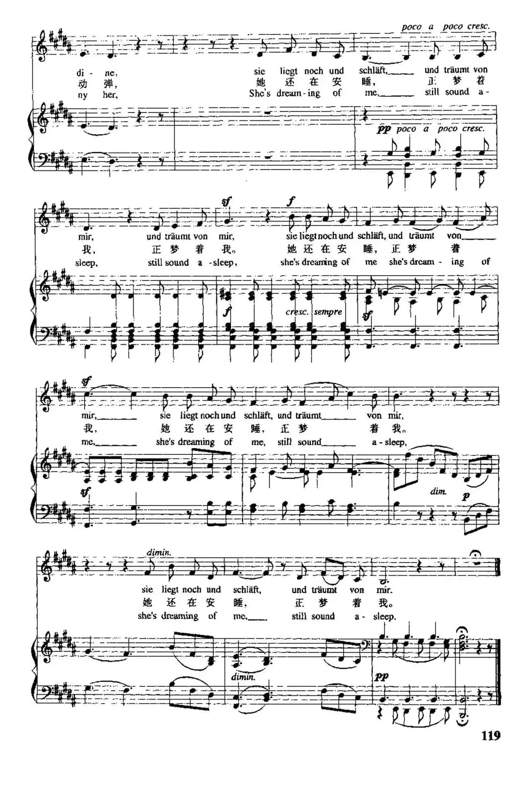 [德]早晨的问候（中外文对照、正谱）