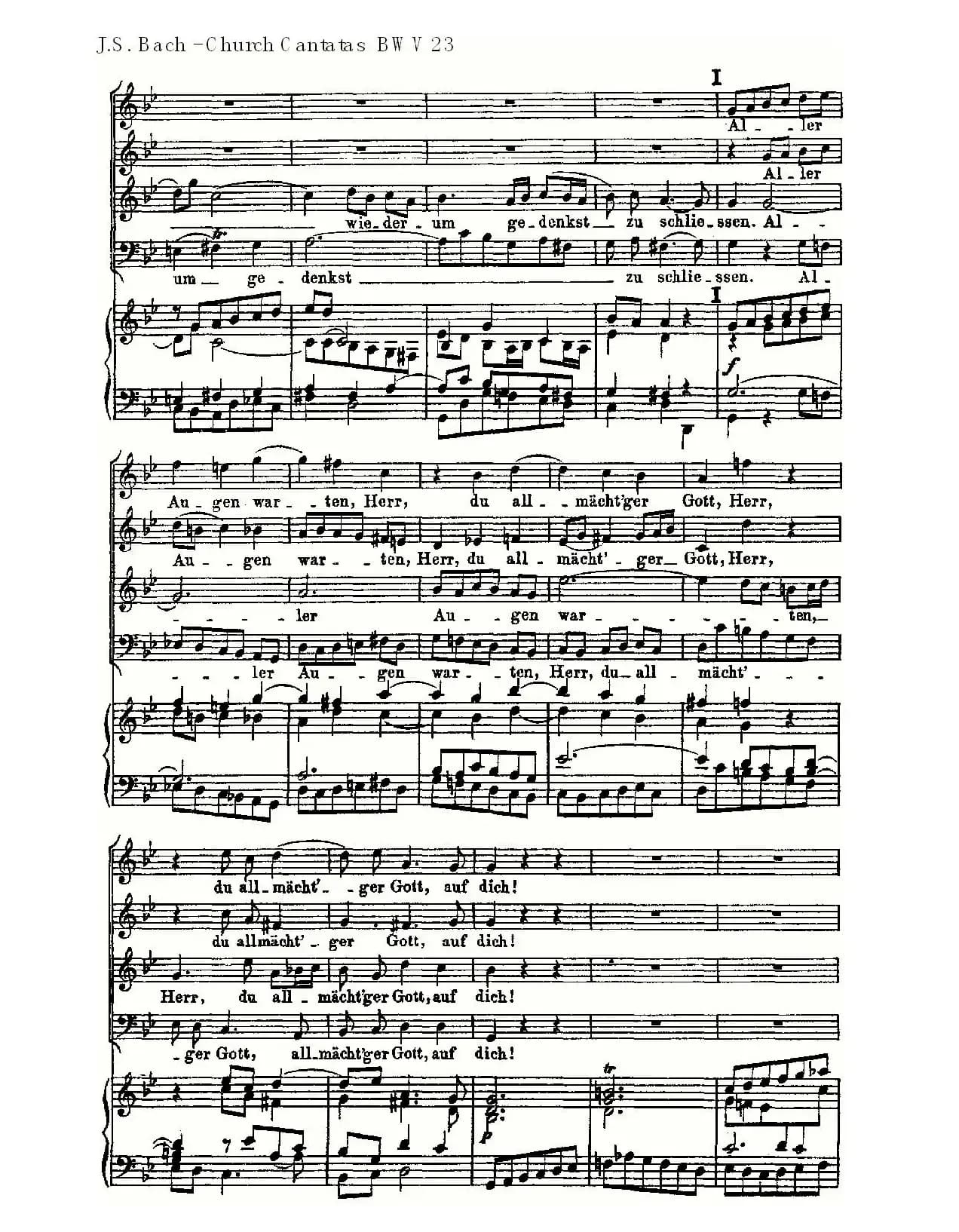 Du wahrer Gott und Davids sohn(真正的上帝的大卫之子)