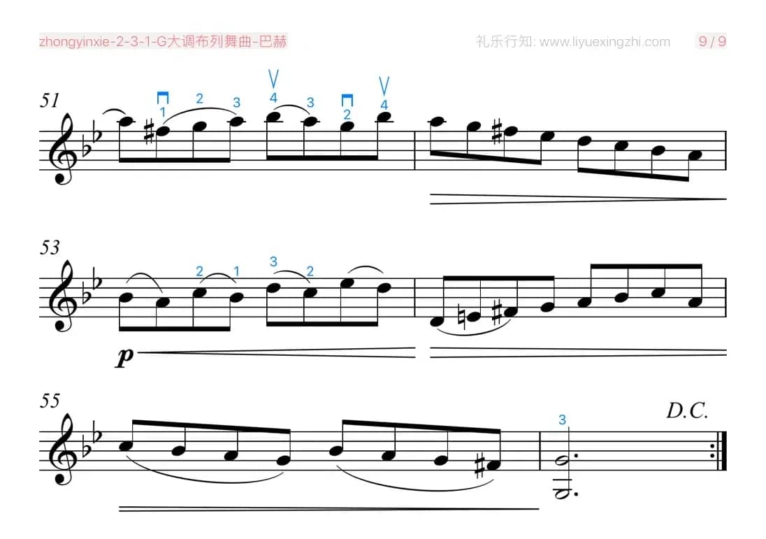 G大调布列舞曲-巴赫（小提琴）