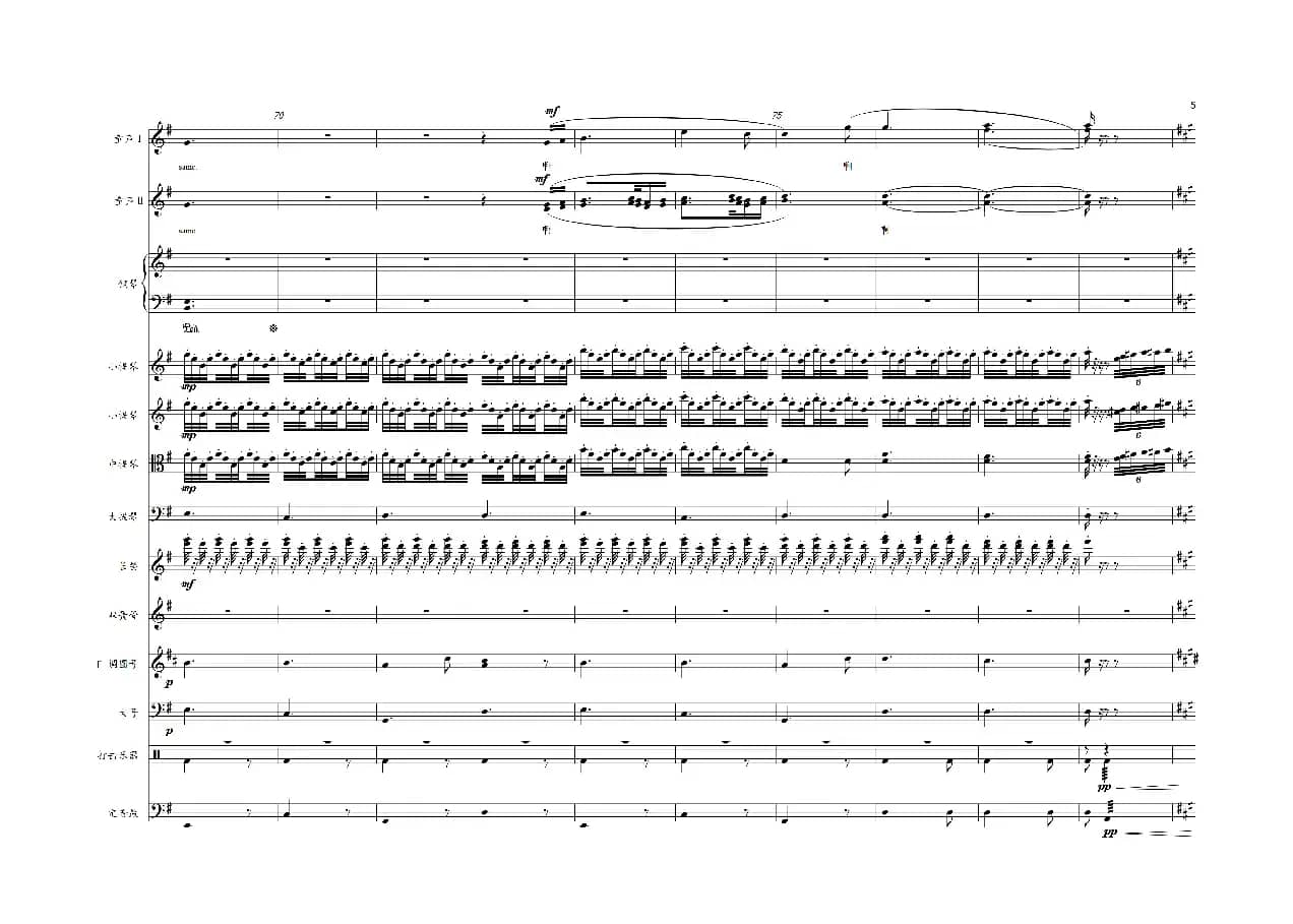 雪花-童声合唱（2022北京冬奥会开幕式主题曲）