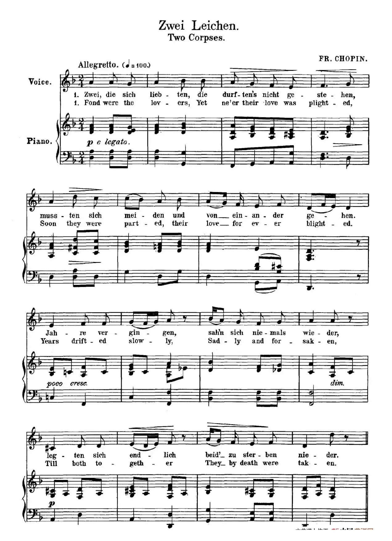 两种结局 Zwei Leichen(正谱)