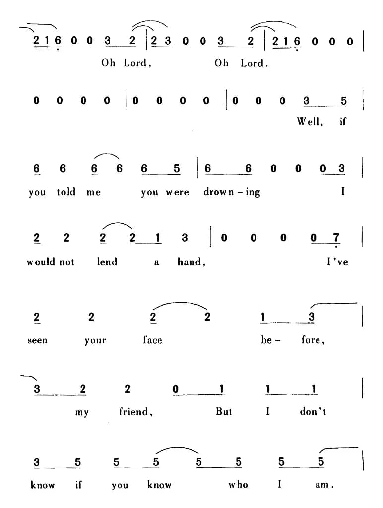 In The Air Tonight 从天而降