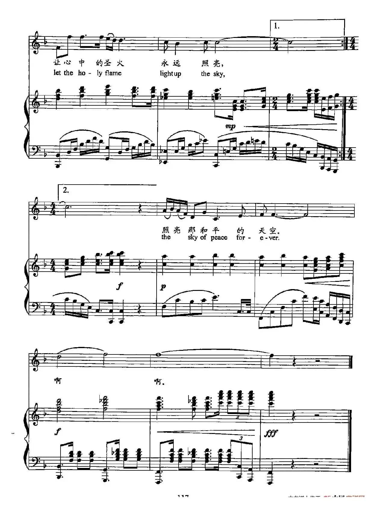 23天空（双谱）