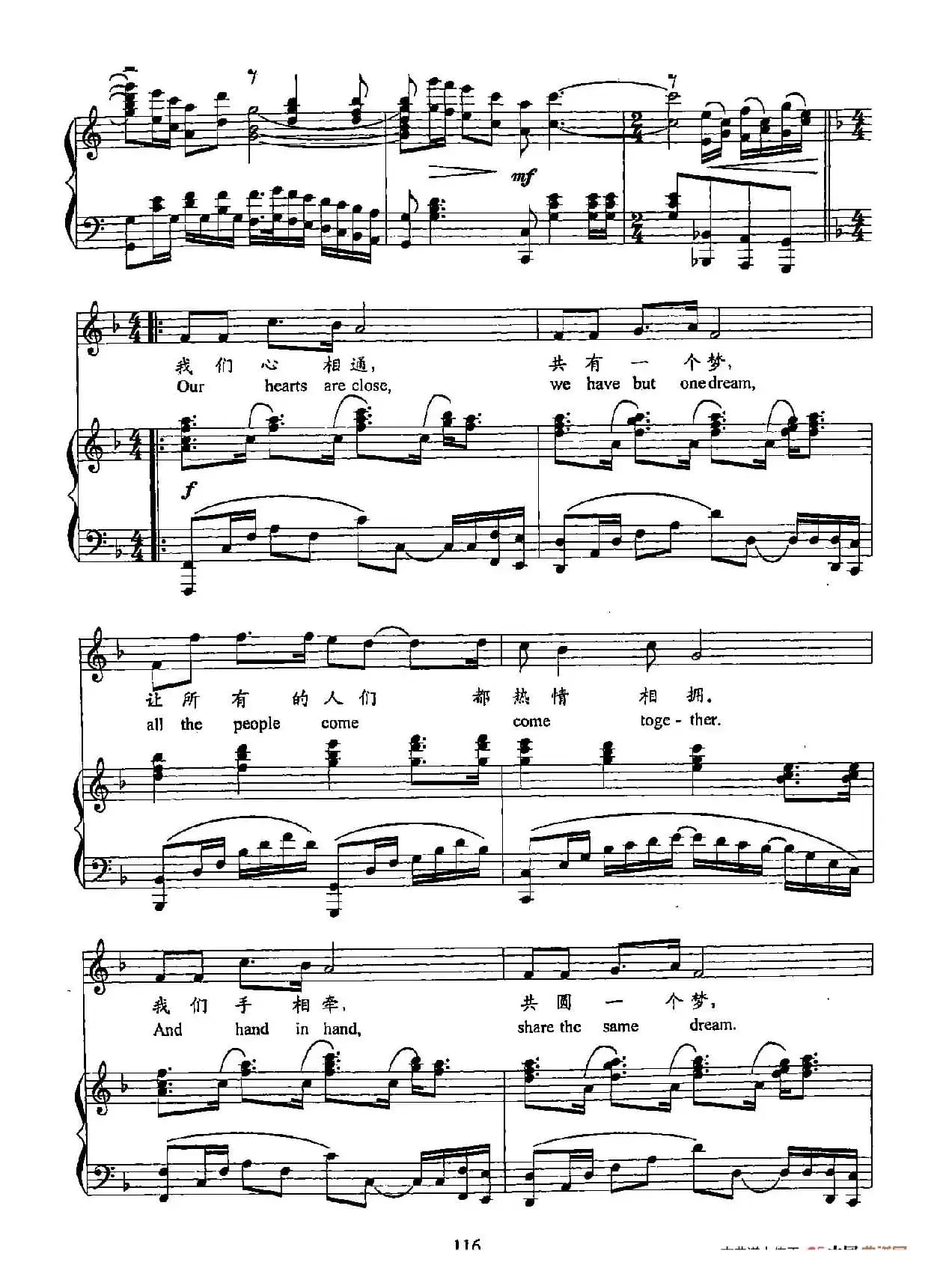 23天空（双谱）