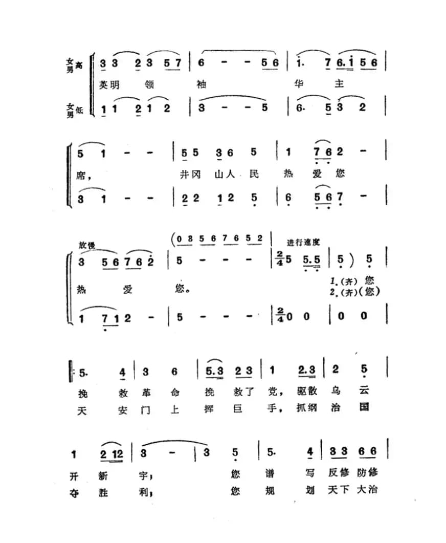 美丽的蓝白小屋