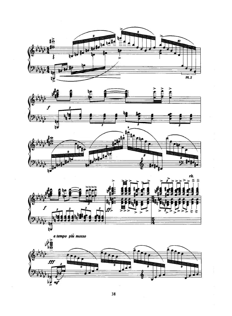 我爱这土地（艾青词 陆在易曲、正谱）