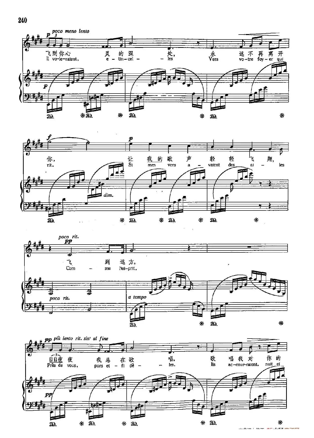 声乐教学曲库4-[法]43假如我的歌声能飞翔（正谱）