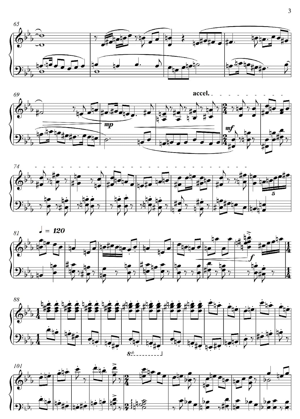 第23钢琴奏鸣曲“高甲缘”Piano Sonata No·23（三个乐章）