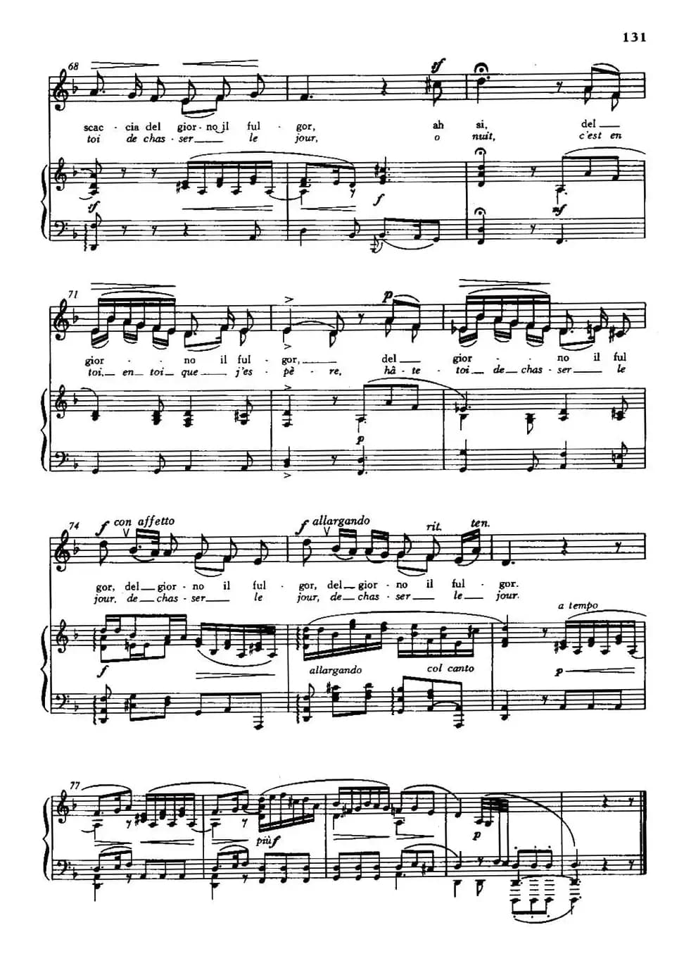 [意]Notte,Dea del mistero（夜，神秘的女神）