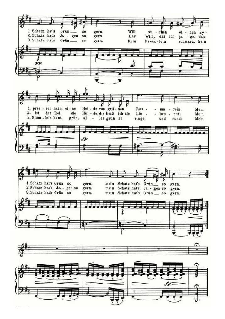 Die liebe Farbe（奥）