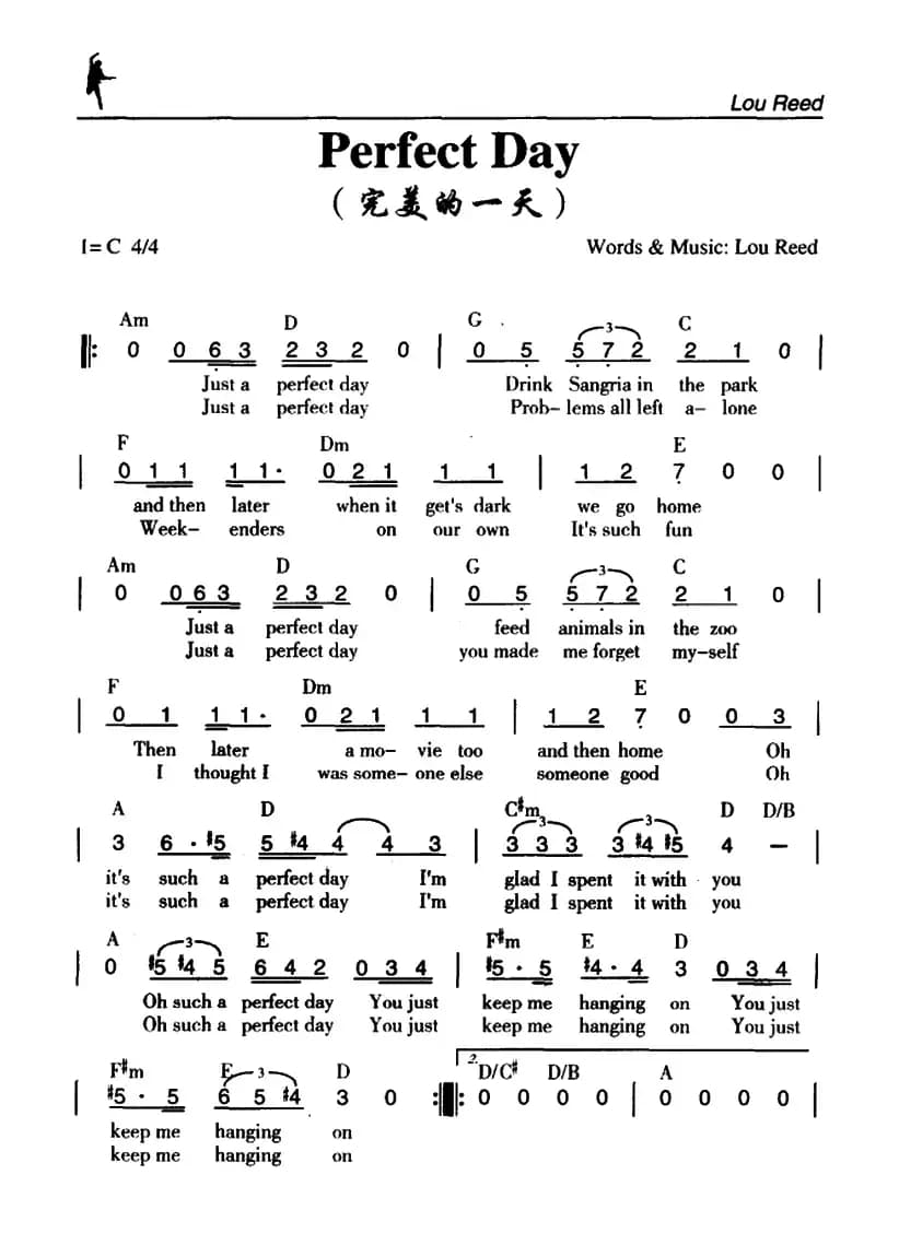 Perfect Day（完美的一天）