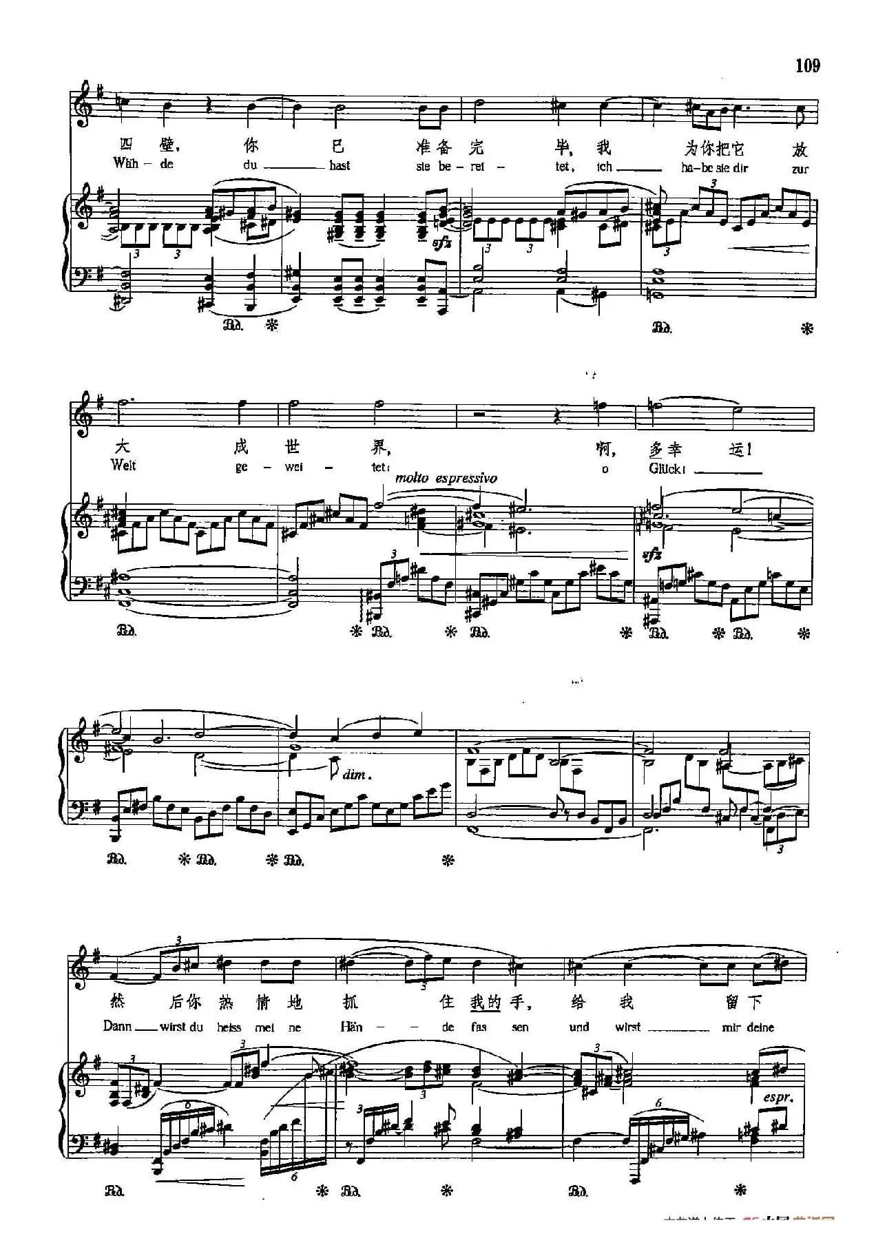 声乐教学曲库5-23解脱(正谱)