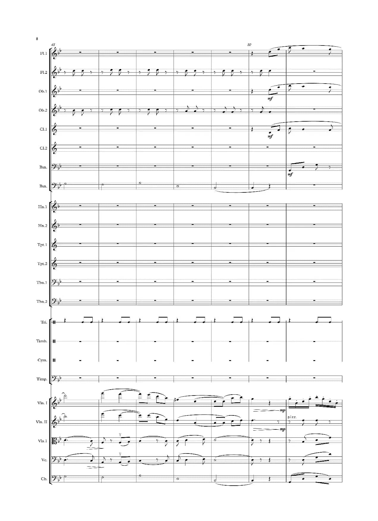 小路 管弦乐（修订版）