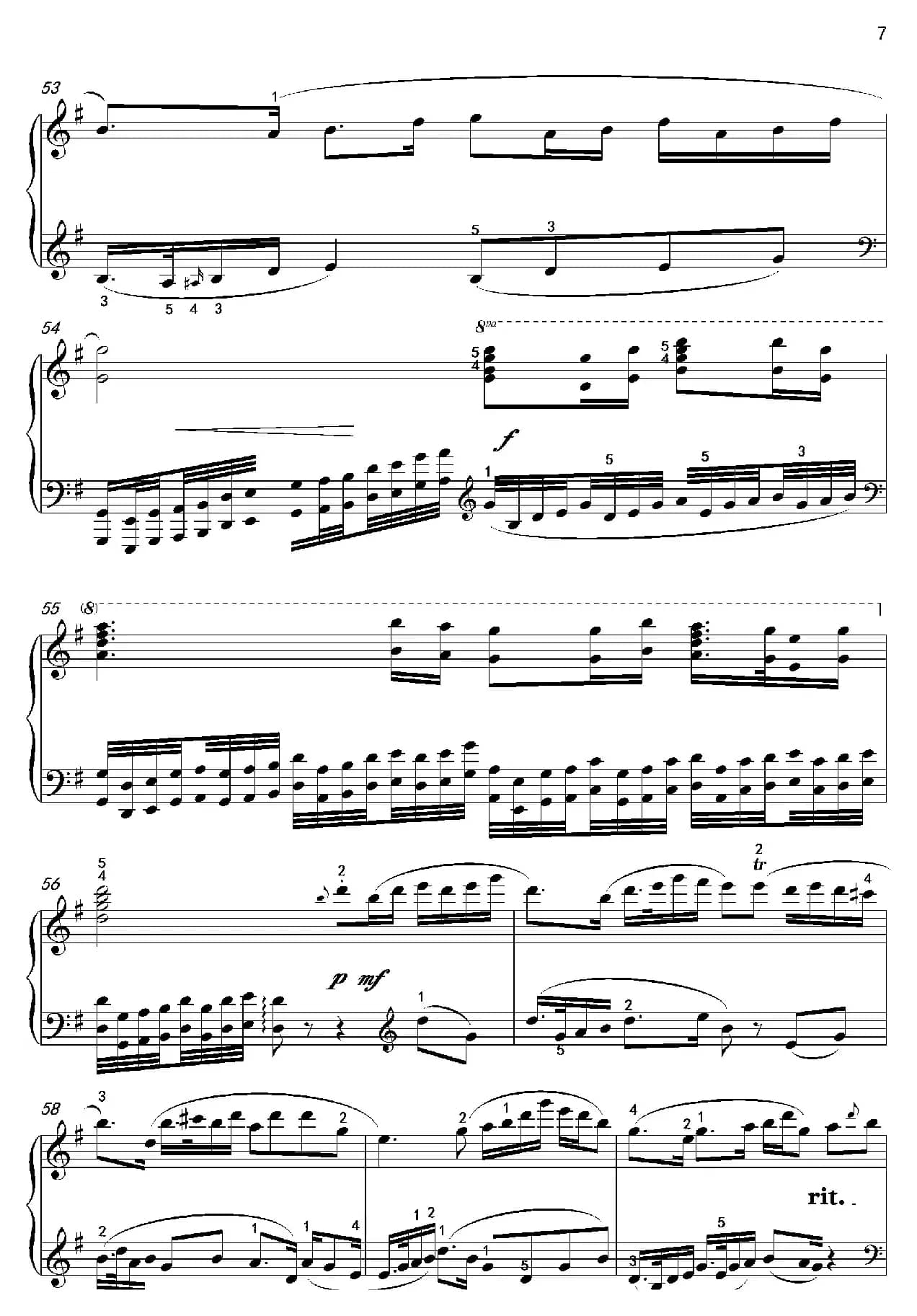 二泉映月（沈建国钢琴版）