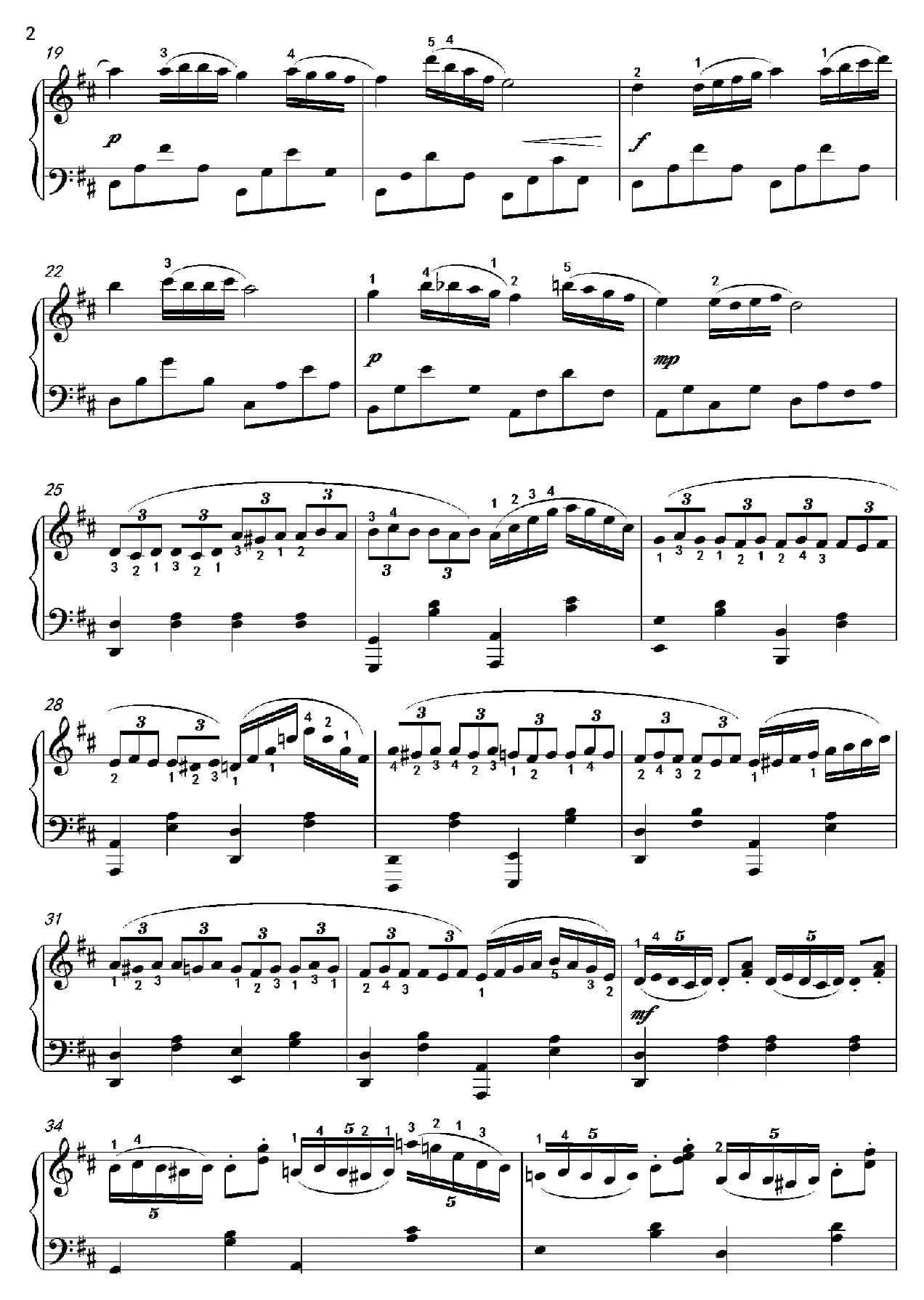 小星星（沈建国钢琴版）