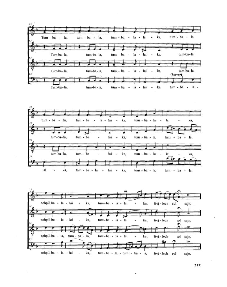 Tumbalalaika（合唱 正谱）