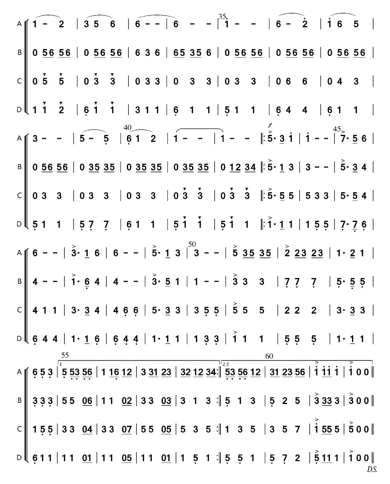 欢庆舞曲（（四声部））