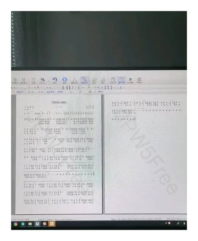 巴啦啦小魔仙（徐少荣词 黎允文曲）