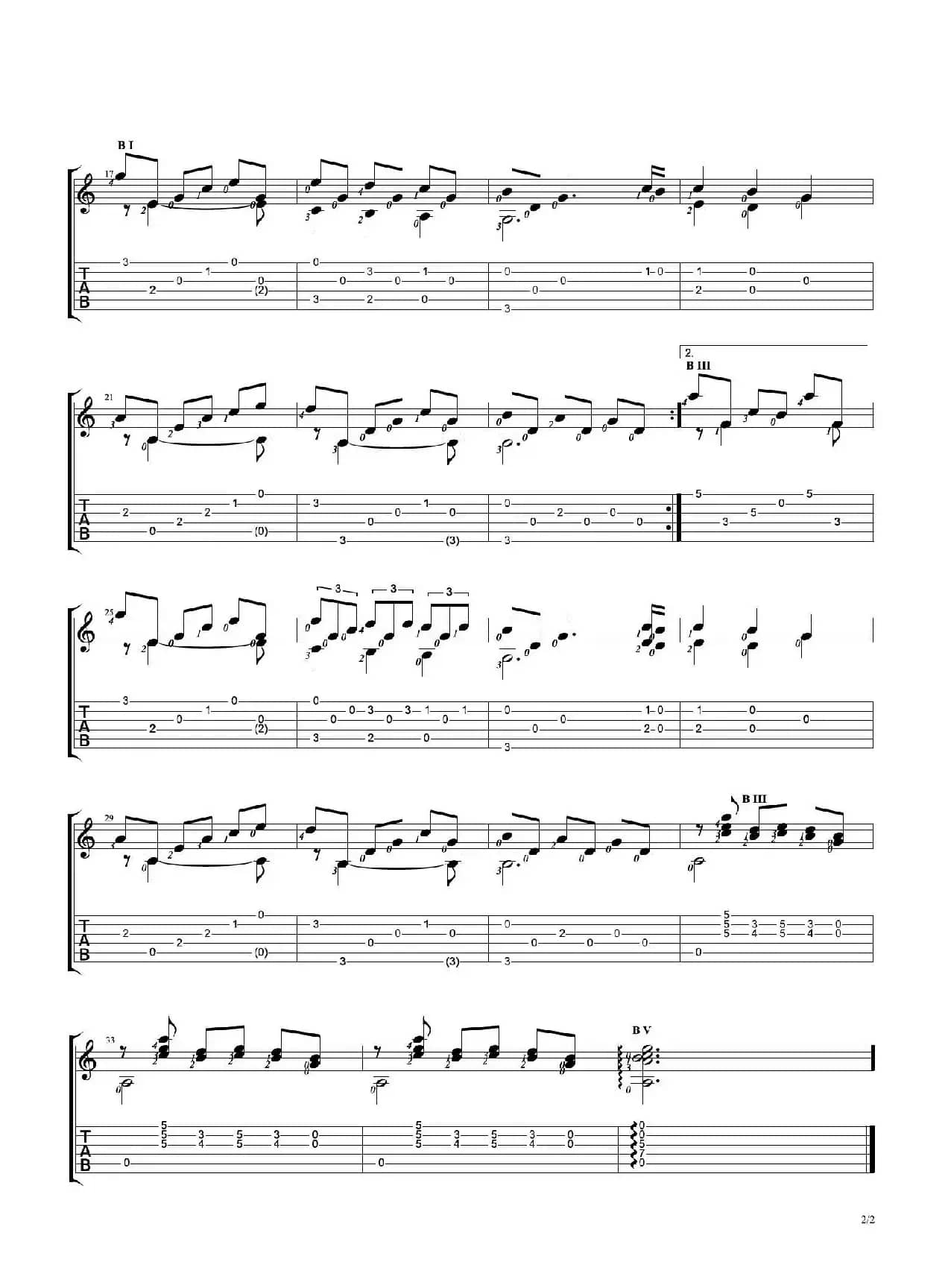 斯卡保罗集市（Scarborough Fair）