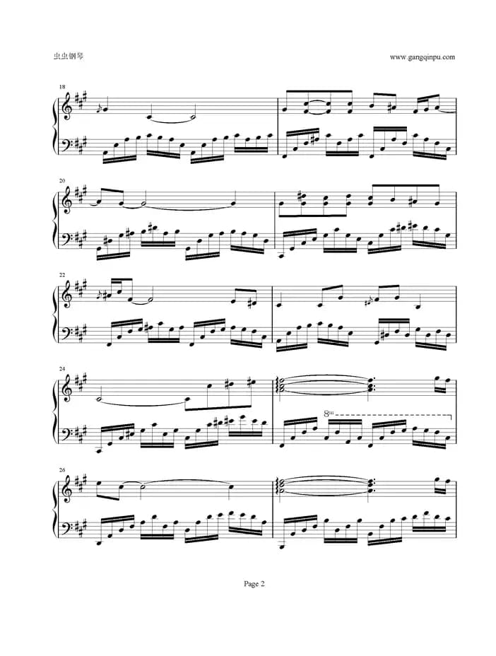 九儿（五线谱）