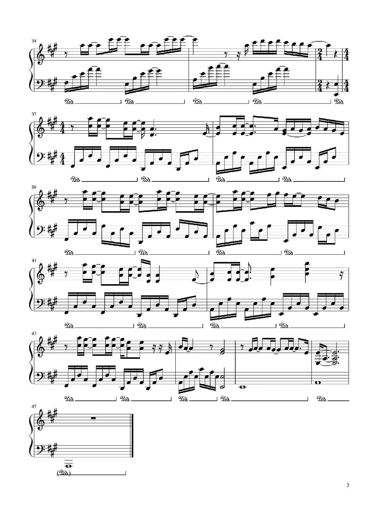 撒野【广播剧主题曲】（BiBiPiano钢琴版）