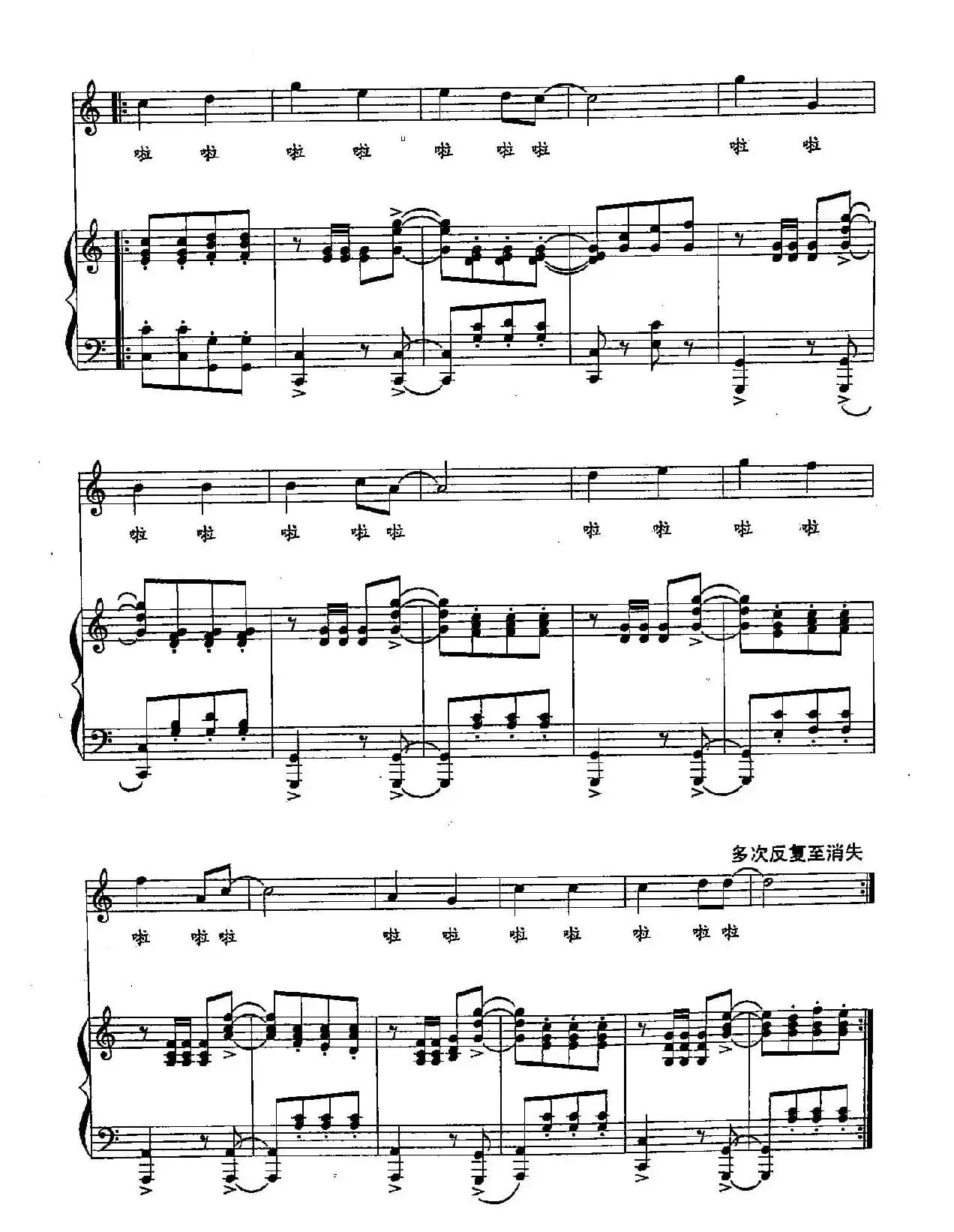 ​22相亲相爱（双谱）