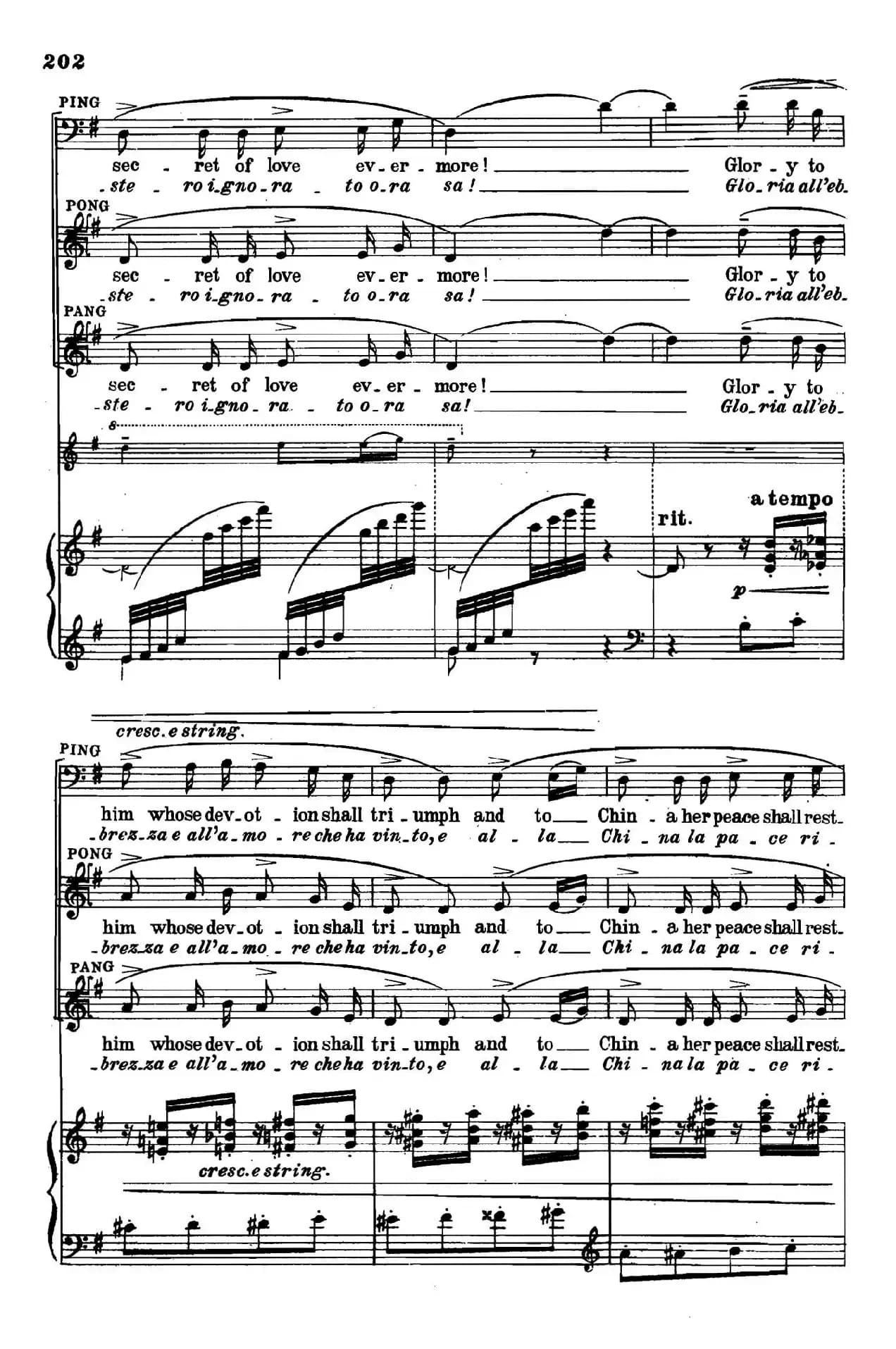 《图兰朵公主》三幕五场歌剧（英意双语）全谱（钢琴伴奏谱 P195——213）