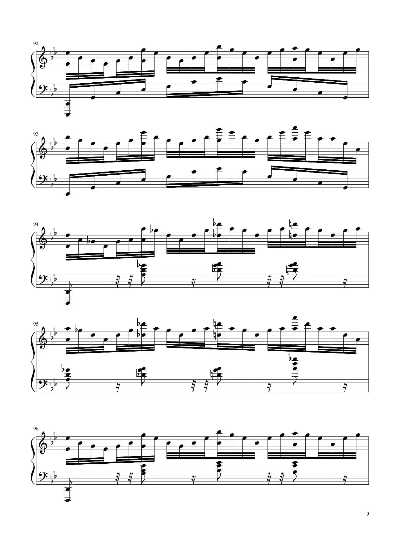 沙丘主题曲（Dune Main Theme）