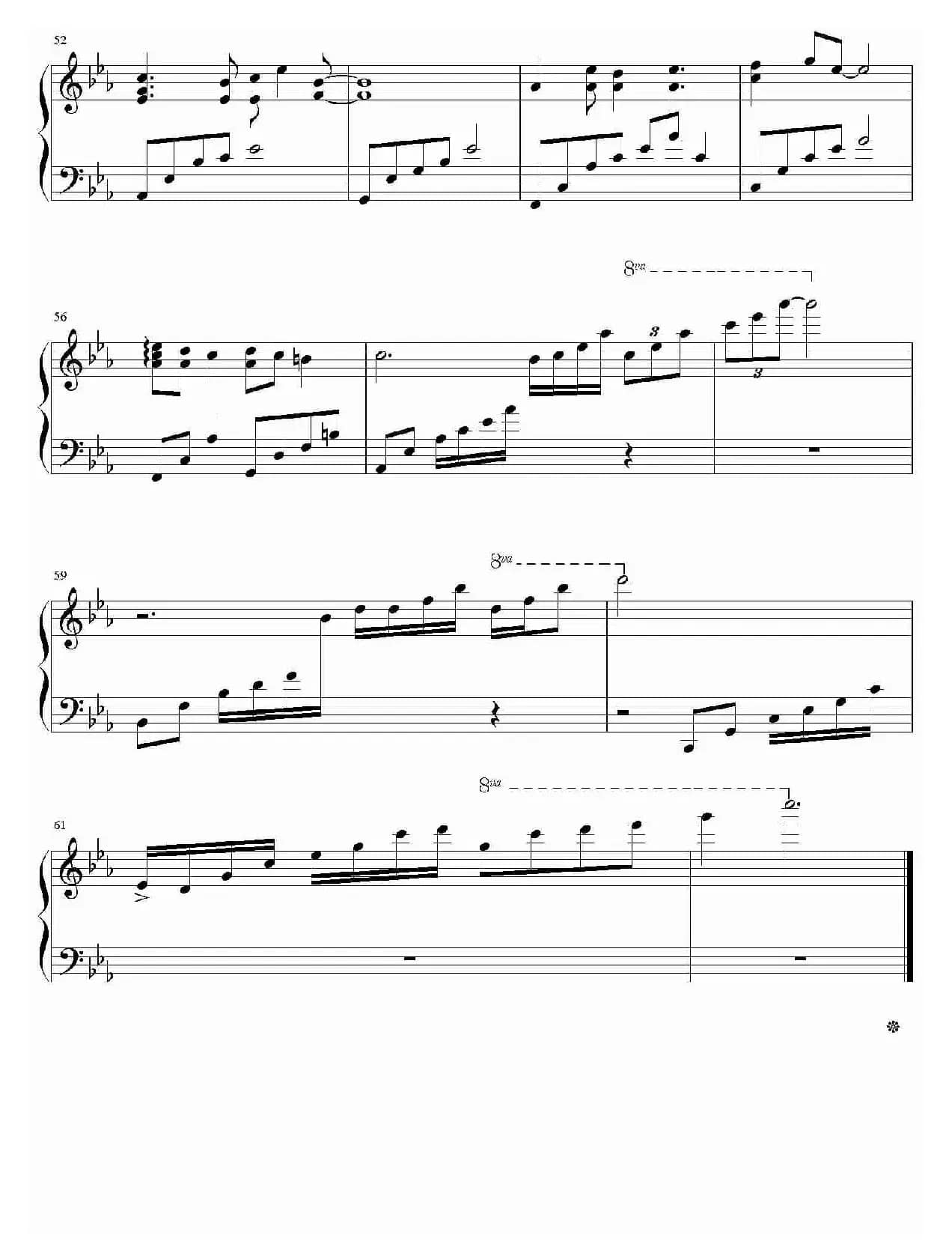 天空之城（钢琴谱）