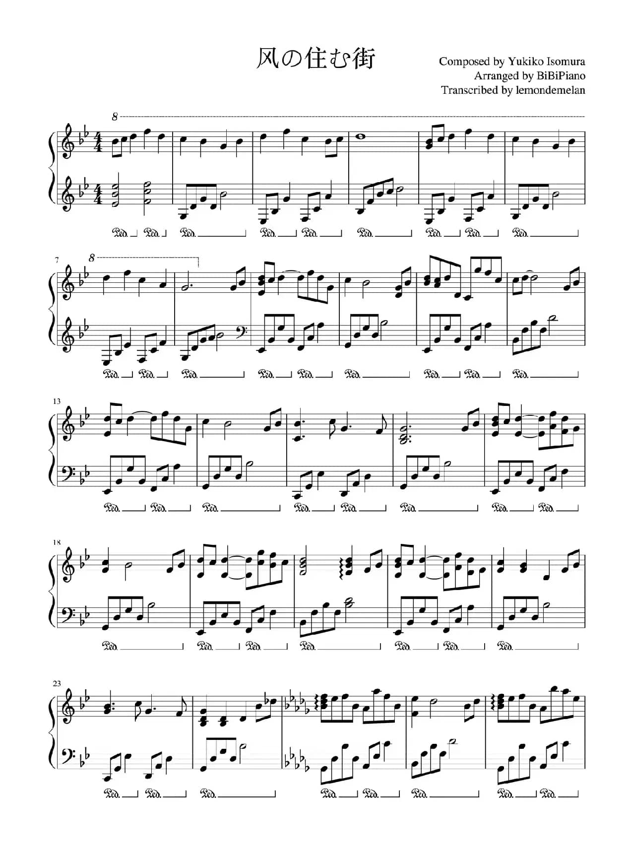风居住的街道（风の住む街）（BiBiPiano钢琴版）