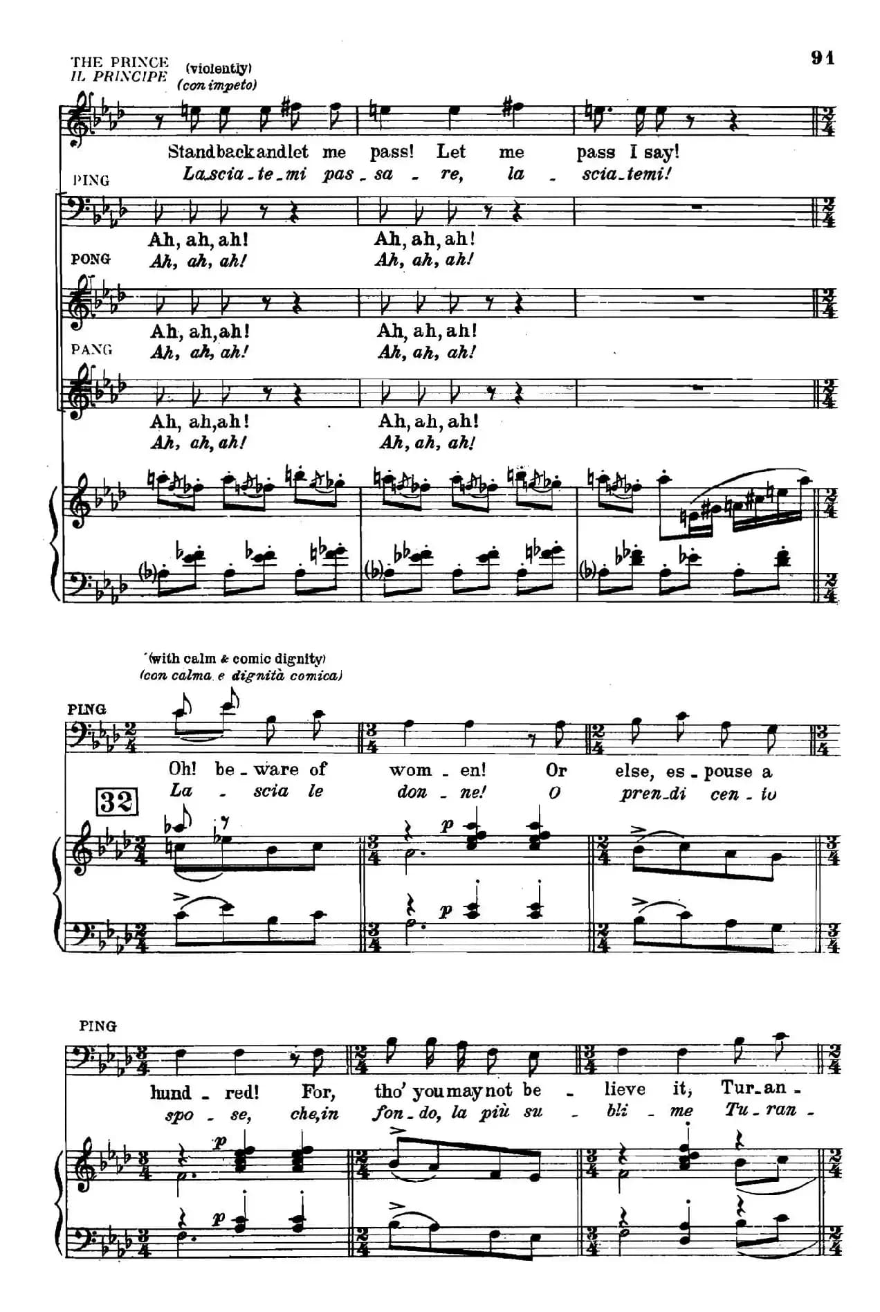 《图兰朵公主》三幕五场歌剧（英意双语）全谱（钢琴伴奏谱 P75——100）