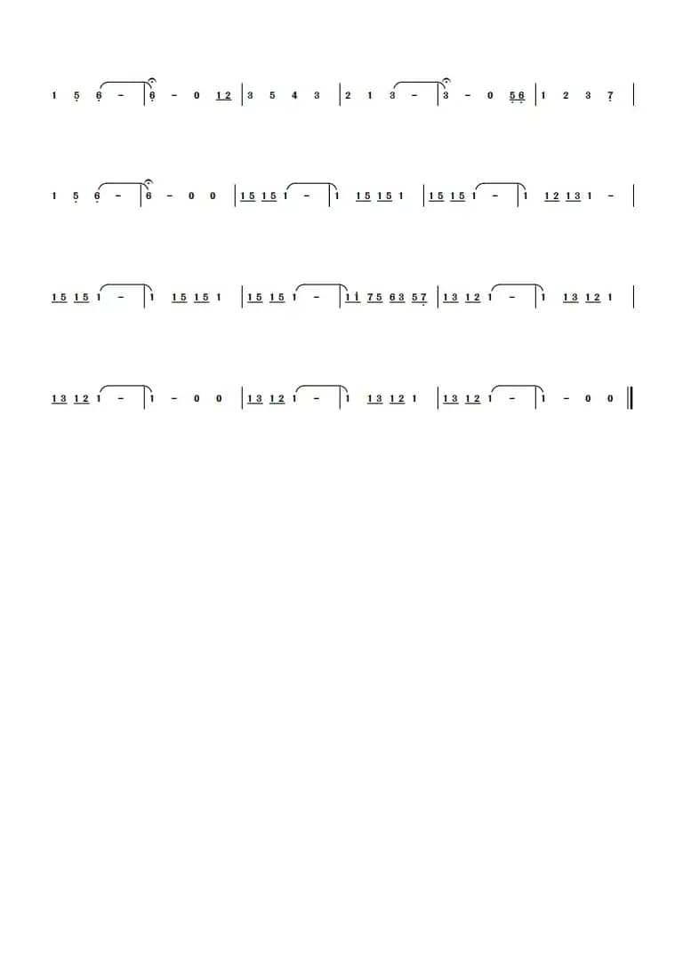 デート（约会）（日本动画《你的名字。》电影插曲）